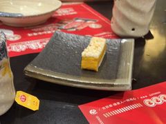 -古田居·特色寿司料理(骏欣中心店)