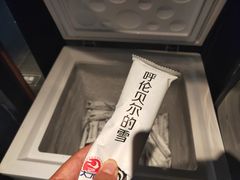 -很久以前羊肉串(朝阳路店)