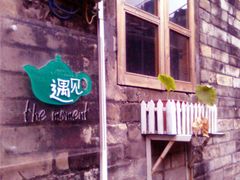景点-小洲村