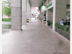 -可颂坊(中心书城店)