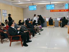 -中国移动通信集团上海有限公司