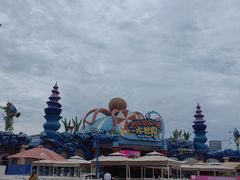 -华夏文旅海洋公园