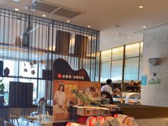 -必胜客(乐山世豪PH店)