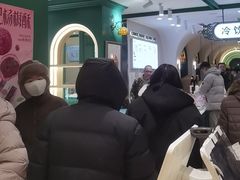 -老鼎丰(靖宇街总店)