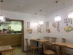-正南齐北·老街糯米团(洪崖洞店)