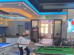-永宁台球·棋牌俱乐部(淮海路店)