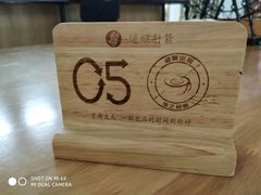-道顺射箭·团建·骑射(张杨路店)