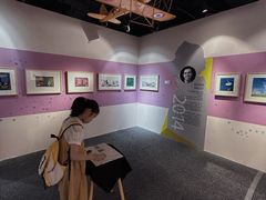 -鹏欣水游城