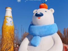 -百年义利(北兴路店)