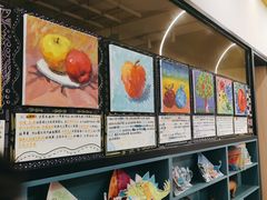 -艺塔木美学教育(和达校区)