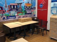 -达美乐比萨(慧忠路店)