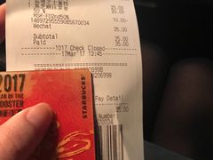 -星巴克臻选(泉州浦西万达广场店)