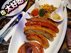 -MOSSO德国餐厅·音乐酒吧(环宇荟店)