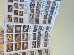 -虾饺妹·酒家(海珠广场店)