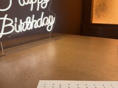 -晴空·日本料理(万象城店)