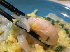 滑蛋虾仁炒河粉-港丽餐厅(高德置地店)