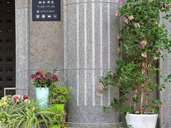 -Bai Meow法式西点咖啡
