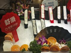 -芭菲盛宴·环球美食(袁家岗店)