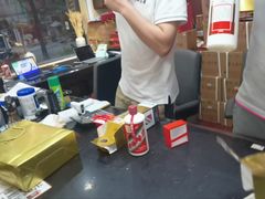 -醉真实酒批发行·茅台·五粮液·红酒寄卖回收