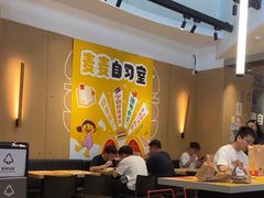 -麦当劳(北亭广场分店)