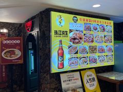 -大碗厨 25年老字号 现炒湘菜(四季天地店)