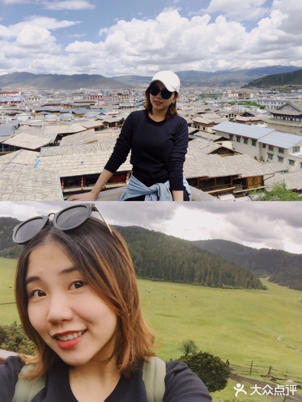 云南旅游攻略➿