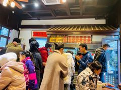 大堂-许老八包子铺(回龙窝店)