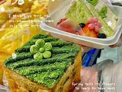 -UH祐禾(武汉武商MALL店)