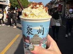 -一杯潮茶(西街店)