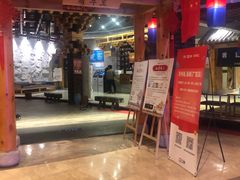 -济州岛汤泉(广宜店)