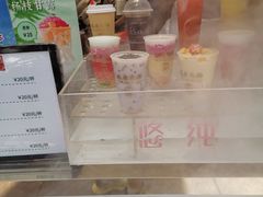 -泰康食品(南京东路店)