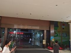 -天河领展广场