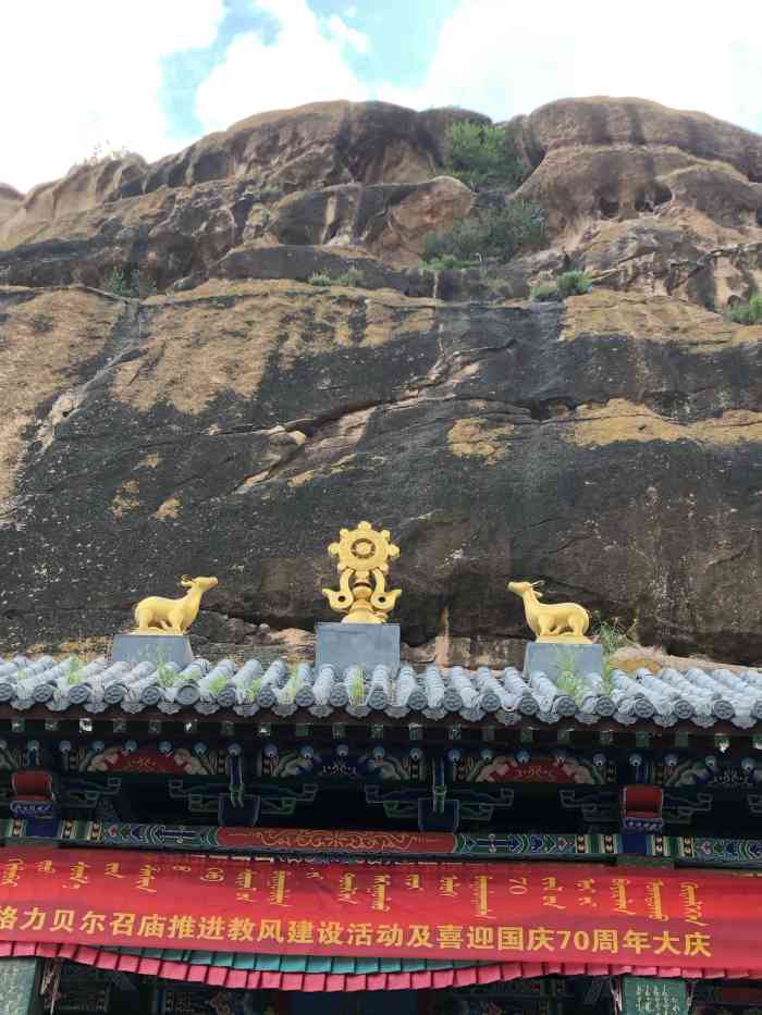 44人赞沈阳丽人lv2017年9月8日打分召庙风景区位于巴林左旗人民政府