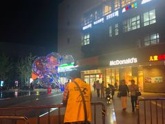 -满天星生活广场(浦江社区店)