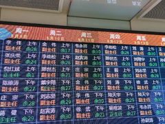 -南京鼓楼医院(鼓楼本部)