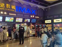 -万达广场(惠州大亚湾店)