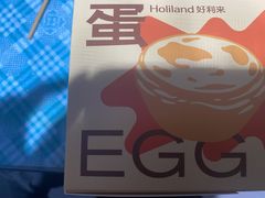 -好利来(马家堡店)