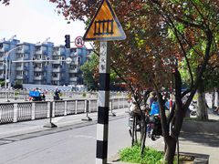 -IKEA宜家家居(南京商场)