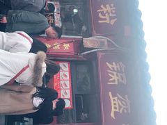 门面-洞子口张老二凉粉(文殊院店)