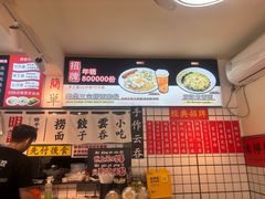 -明記茶餐廳(福田总店)