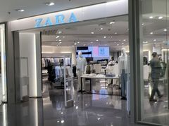 -王子饭店(圆方店)