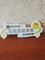 -苏亚医美·高端注射明星整形机构