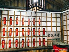 -风波庄(石景山店)