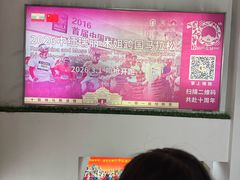 -德宏芒市国际机场