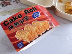 -君之狮子山·轻糖烘焙(松江印象城店)