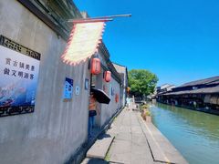 -孝店王酒酿馒头(安昌1店)
