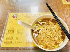 -太平沙财记(泰康路店)