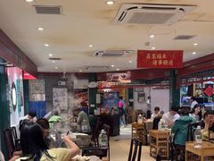 -东来顺饭庄(王府井步行街店)