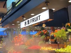 -苏格里岛自助海鲜火锅烧烤(大汉悦中心店)