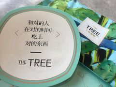 -大树餐厅(红旗街万达店)